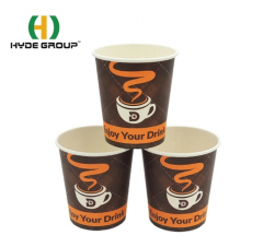 2.5OZ Paper Cup