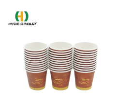 2.5OZ Paper Cup