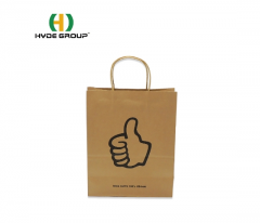 Square Bottom Kraft Paper Bags Biodegradable Wholesale Custom Printed