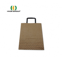 Square Bottom Kraft Paper Bags Biodegradable Wholesale Custom Printed