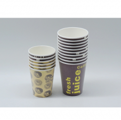 Vaso de papel personalizado de 12 oz (90*60*110 mm)