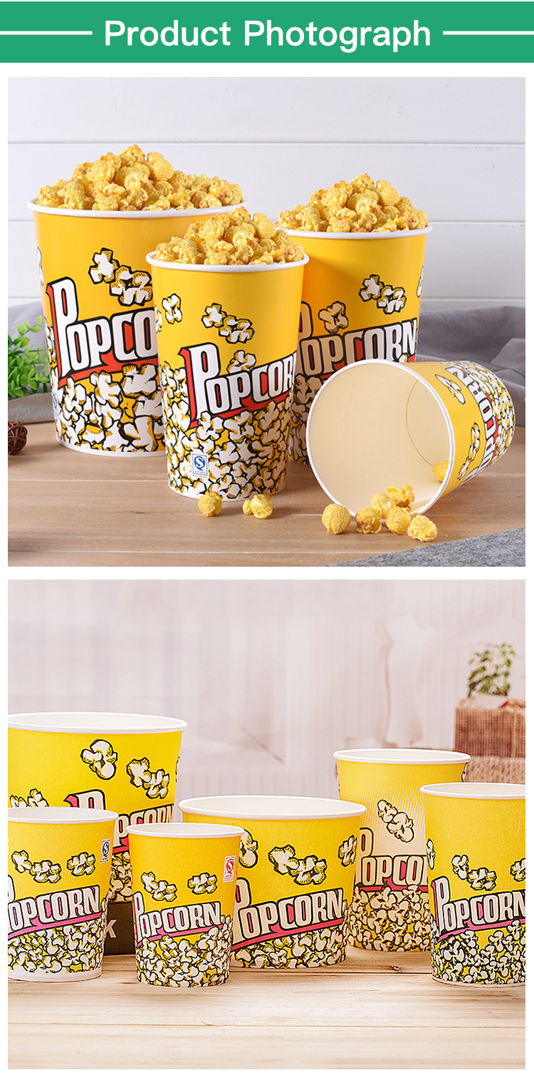 64oz popcorn cup