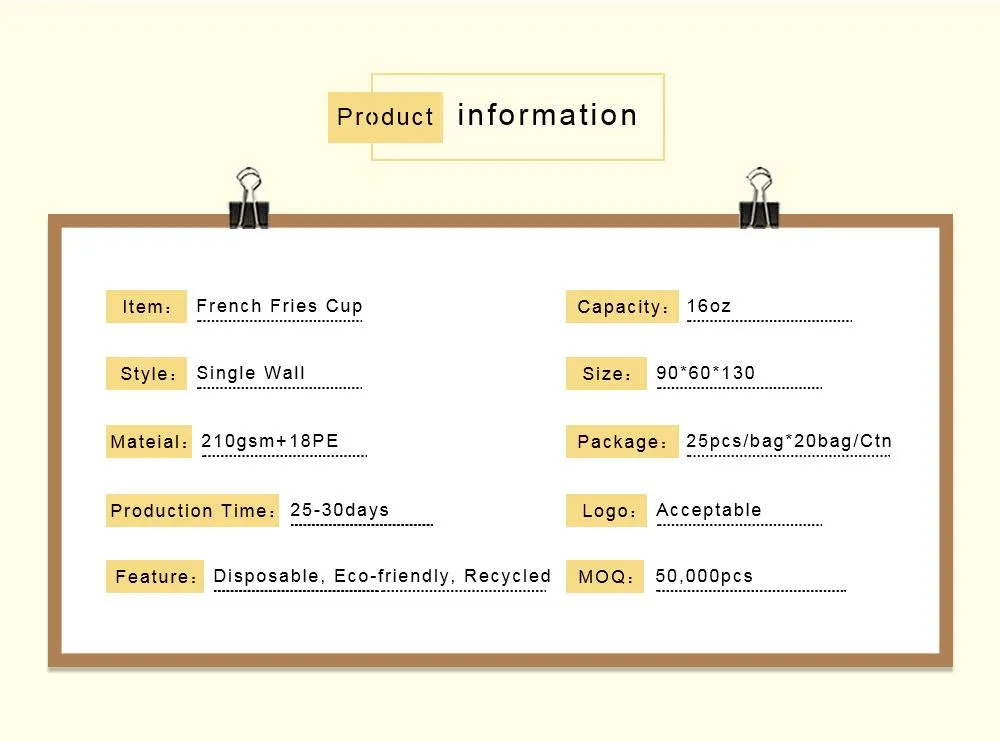 Wholesale French Fries Cup