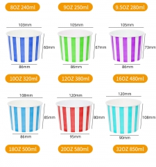 Κύπελλα παγωτού - 4OZ