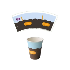 Custom Disposable Single Wall Taste Paper Cup 