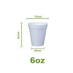 Custom Styrofoam Cups Wholesale Disposable Eps Foam Cups 