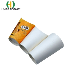 12oz French Fries Chips Paper Cup