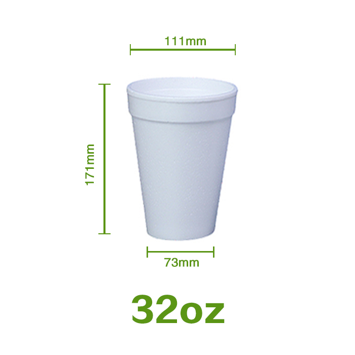 32 oz Styrofoam Coffee Cups
