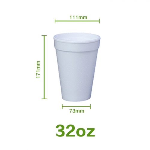 32 oz Styrofoam Coffee Cups