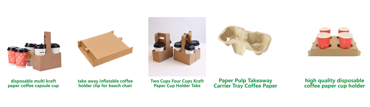 molded fiber packaging