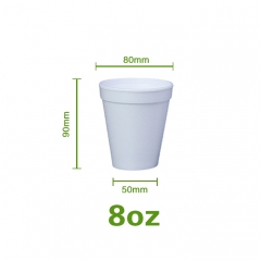 8 oz Foam Cups for Hot Cold Beverages