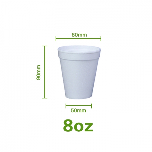 8 oz Foam Cups for Hot Cold Beverages