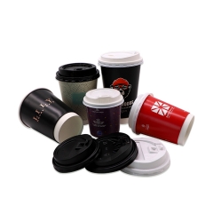 Black Double Wall Paper Cup with Lid for Coffee Milk Tea