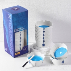 Bulk Custom Print Disposable Foam Ashtray (25pcs Set)