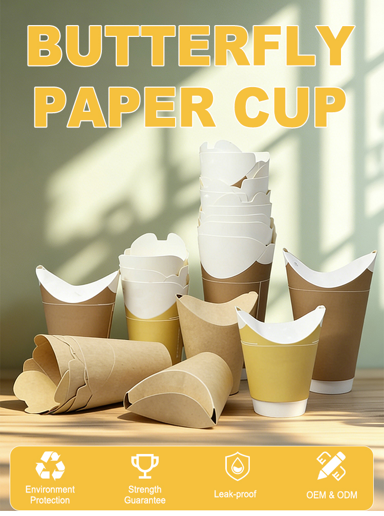 Personalized French Fry Butterfly Cup