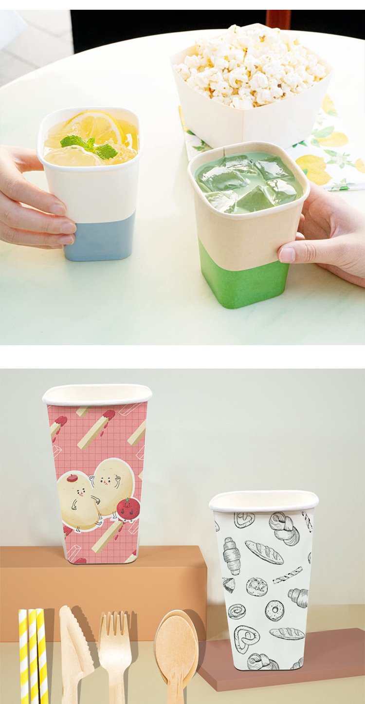 Custom Paper Square Cup 