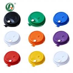 PP/PS/PET/Plastic Injection Cup Lid