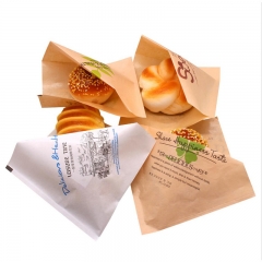 Colorful Hamburger Paper Bag