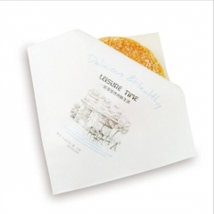 Colorful Hamburger Paper Bag