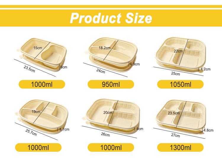 Поднос для еды с 4 отделениями