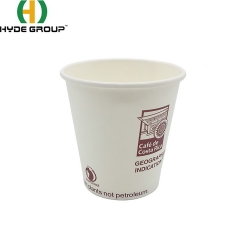 Ζεστά ποτήρια 12 oz με καπάκια χύμα