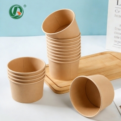 Biodegradable 3oz 4oz 8oz 12oz Kraft Small Ice Cream Cups