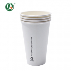 8 oz-20 oz PLA Textured Coffee Paper Cups with Lid Bulk Printed