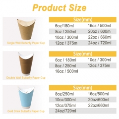 80z 12oz 16oz Bulk Printed No Lid Foldable Paper Coffee Cup