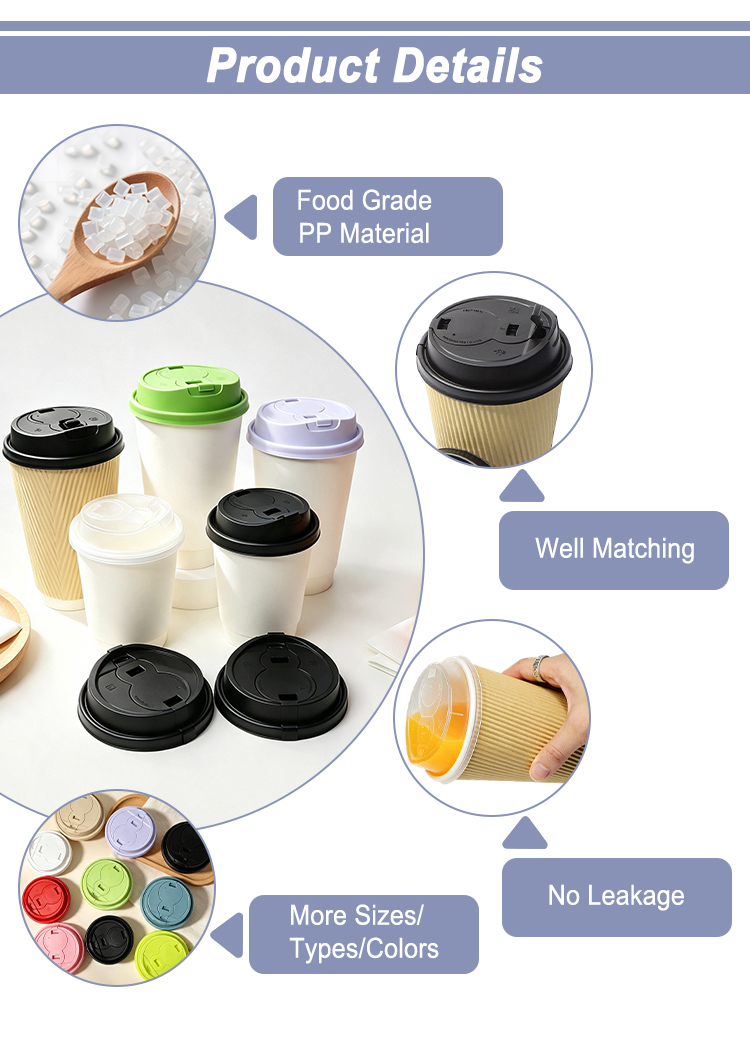 PP cup lid manufacturer