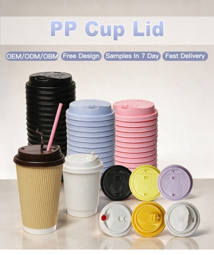 80mm 90mm PP Injection Molded Lids Gourd Dolphin Butterfly Integrated Multi Function Cup Lids Wholesale