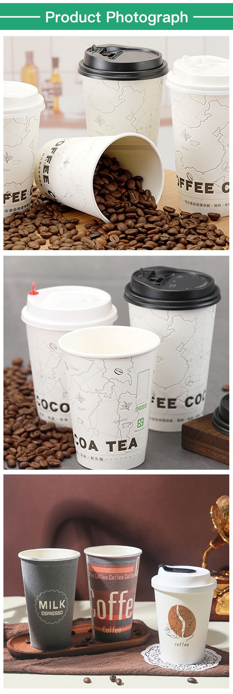 PE Coated Paper Coffee Cups Wholesale