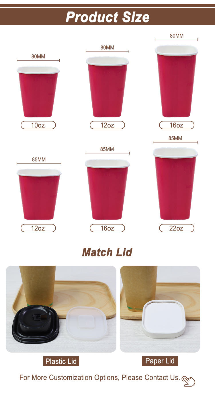 Printed Square Paper Cups