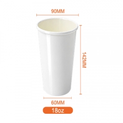 Sturdy Medium Cold Drink Paper Cups for Takeaway and Iced Coffee