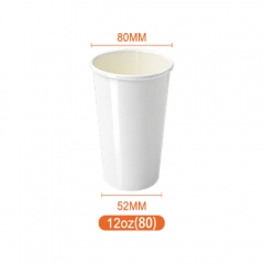 Sturdy Medium Cold Drink Paper Cups for Takeaway and Iced Coffee