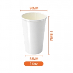 Sturdy Medium Cold Drink Paper Cups for Takeaway and Iced Coffee