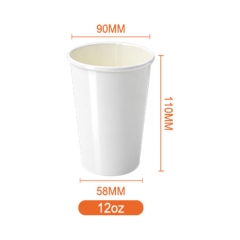 Sturdy Medium Cold Drink Paper Cups for Takeaway and Iced Coffee