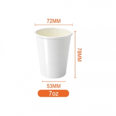 Wholesale Cold Drink Paper Cups 7oz 8oz 10oz Juice Cups with Custom Printing