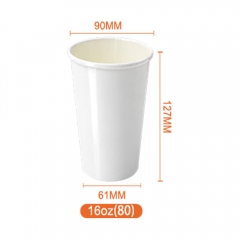 16oz Double PE Paper Cup for Cold Drinks Bulk