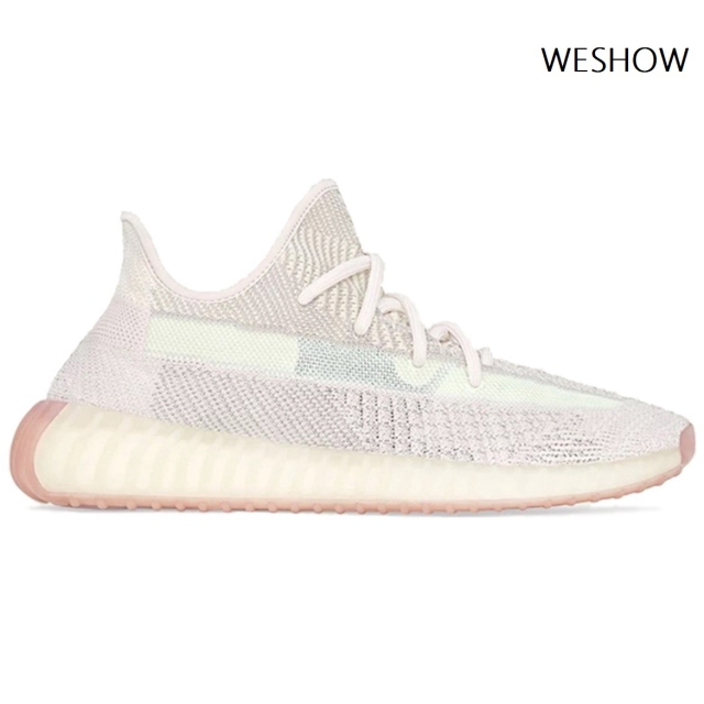 ''Adidas Yeezy Boost 350 V2 Citrin