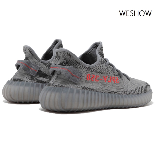 ''Adidas Yeezy Boost 350 V2 Beluga