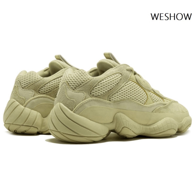 ''Adidas Yeezy 500 Super Moon Yellow