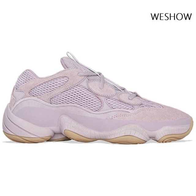 ''Adidas originals Yeezy 500 Soft Vision