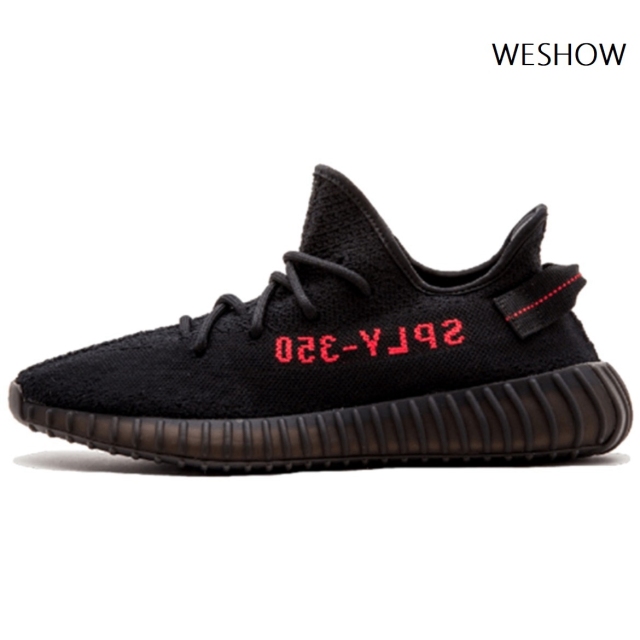 ''Adidas Yeezy Boost 350 V2