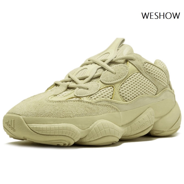 ''Adidas Yeezy 500 Super Moon Yellow