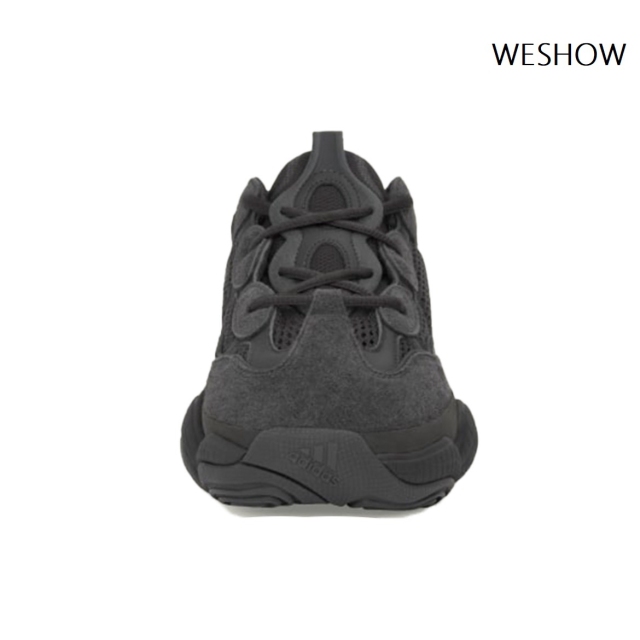 ''Adidas Yeezy 500 Utility Blac