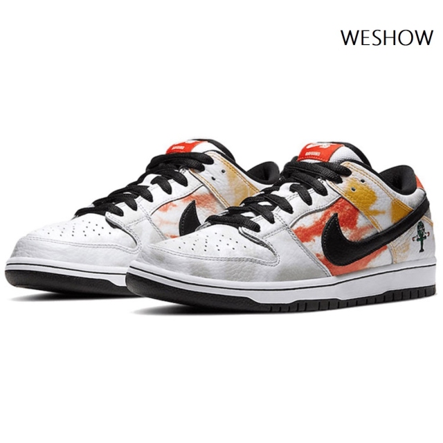 Nike SB Dunk Low Pro QS ‘’Roswell Raygun‘’