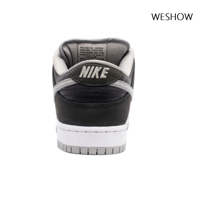 Nike SB Dunk Low J-Pack ‘’Shadow‘’