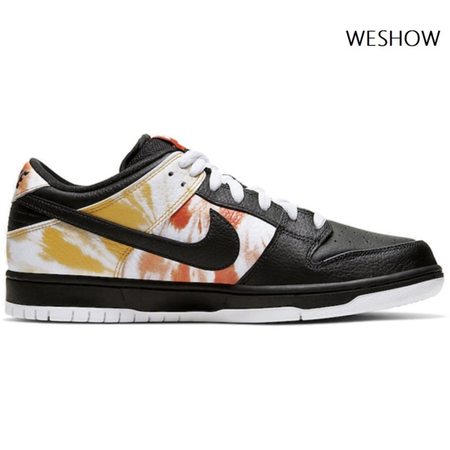 Nike SB Dunk Low Pro QS Roswell Raygun