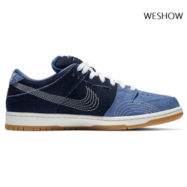 Nike SB Dunk Low Pro PRM Sashiko