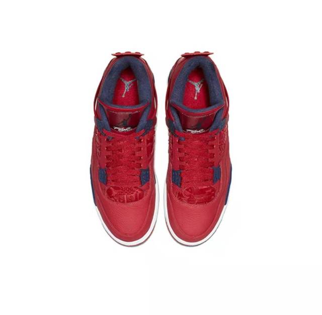 Air Jordan 4 SE FIBA Gym Red